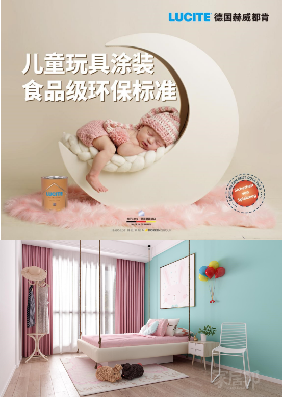 微信圖片_20210714100935