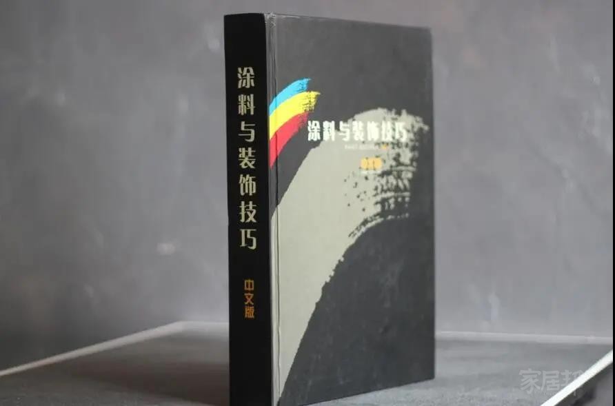 微信圖片_20210714101329