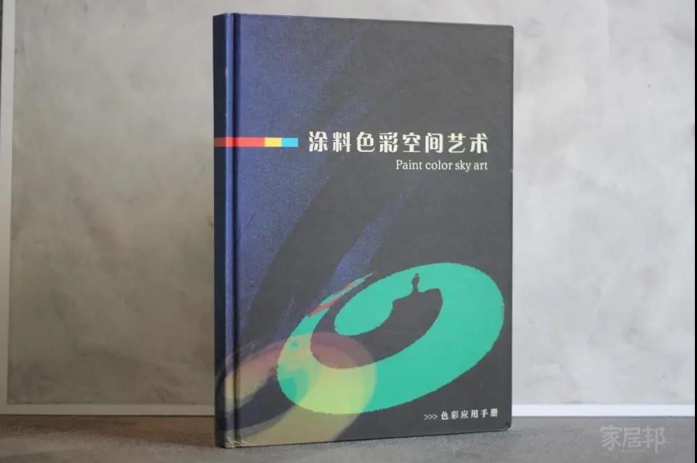 微信圖片_20210714101330
