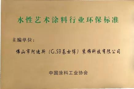微信圖片_20210714101339