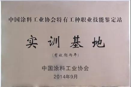微信圖片_20210714101343