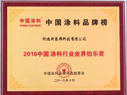 微信圖片_20210714101346