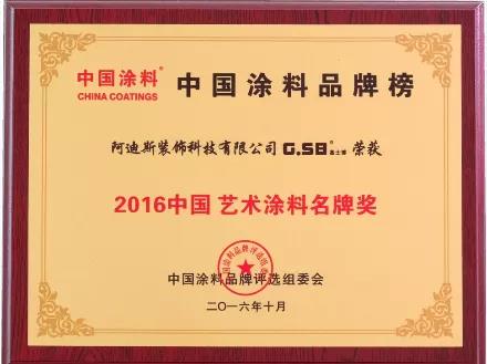 微信圖片_20210714101347