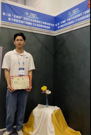 微信圖片_20210714101409