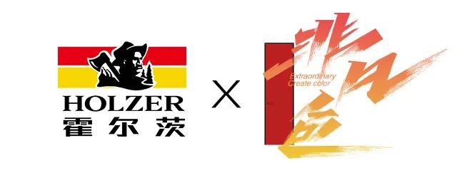 微信圖片_20210714111602