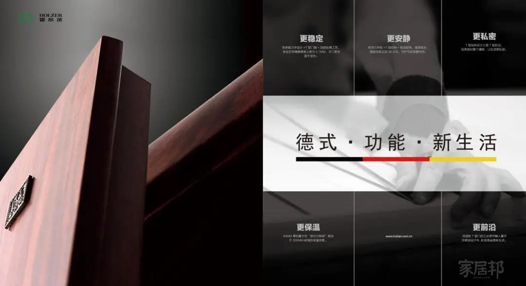 微信圖片_20210714111614