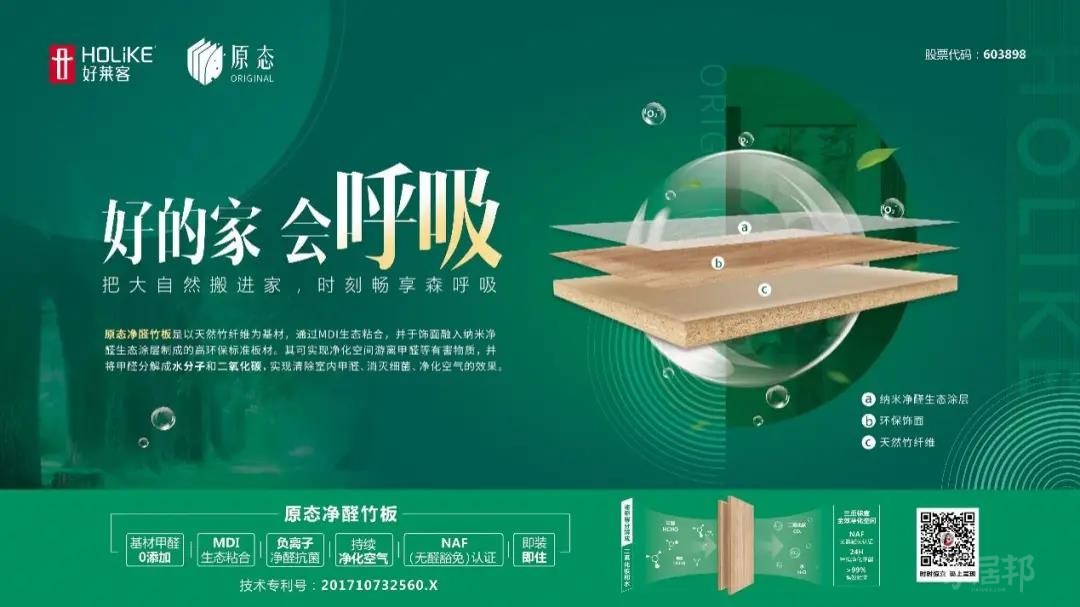 微信圖片_20210714111941