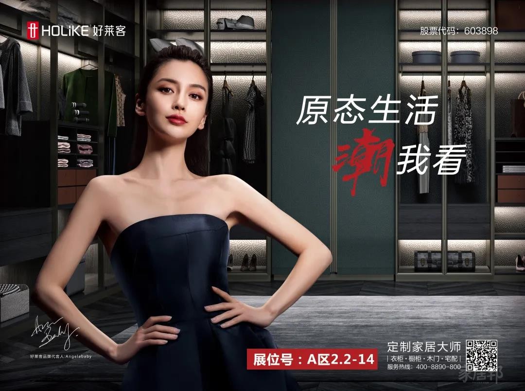 微信圖片_20210715091550