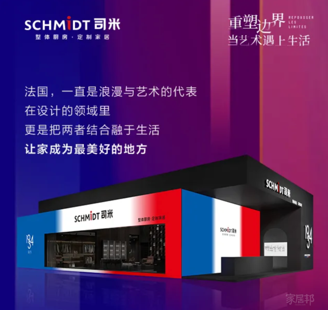 微信圖片_20210715091615