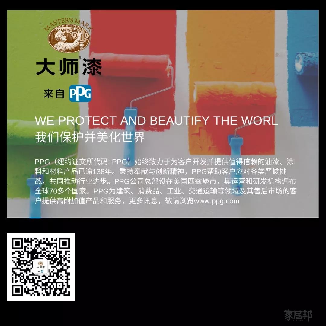 微信圖片_20210716152733