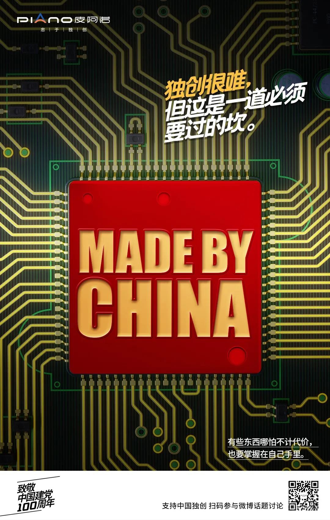 点击打开原图 微信圖片_20210825103920