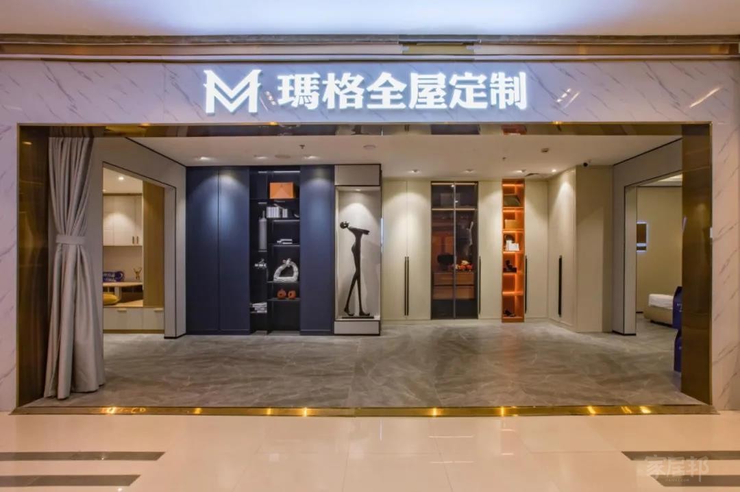 微信圖片_20210827094902