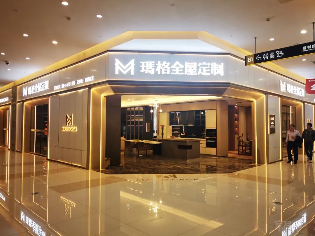 微信圖片_20210827095016