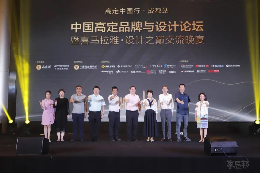 微信圖片_20210911100339