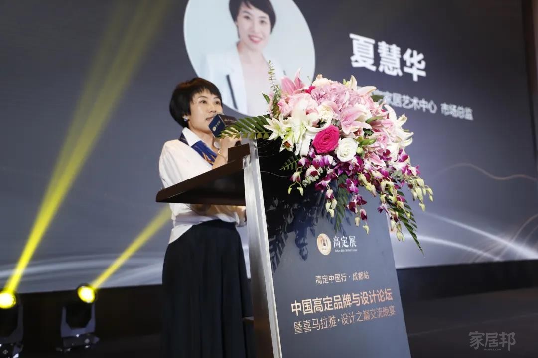 微信圖片_20210911100343