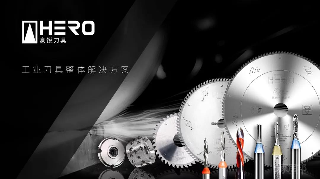 微信圖片_20211223171250