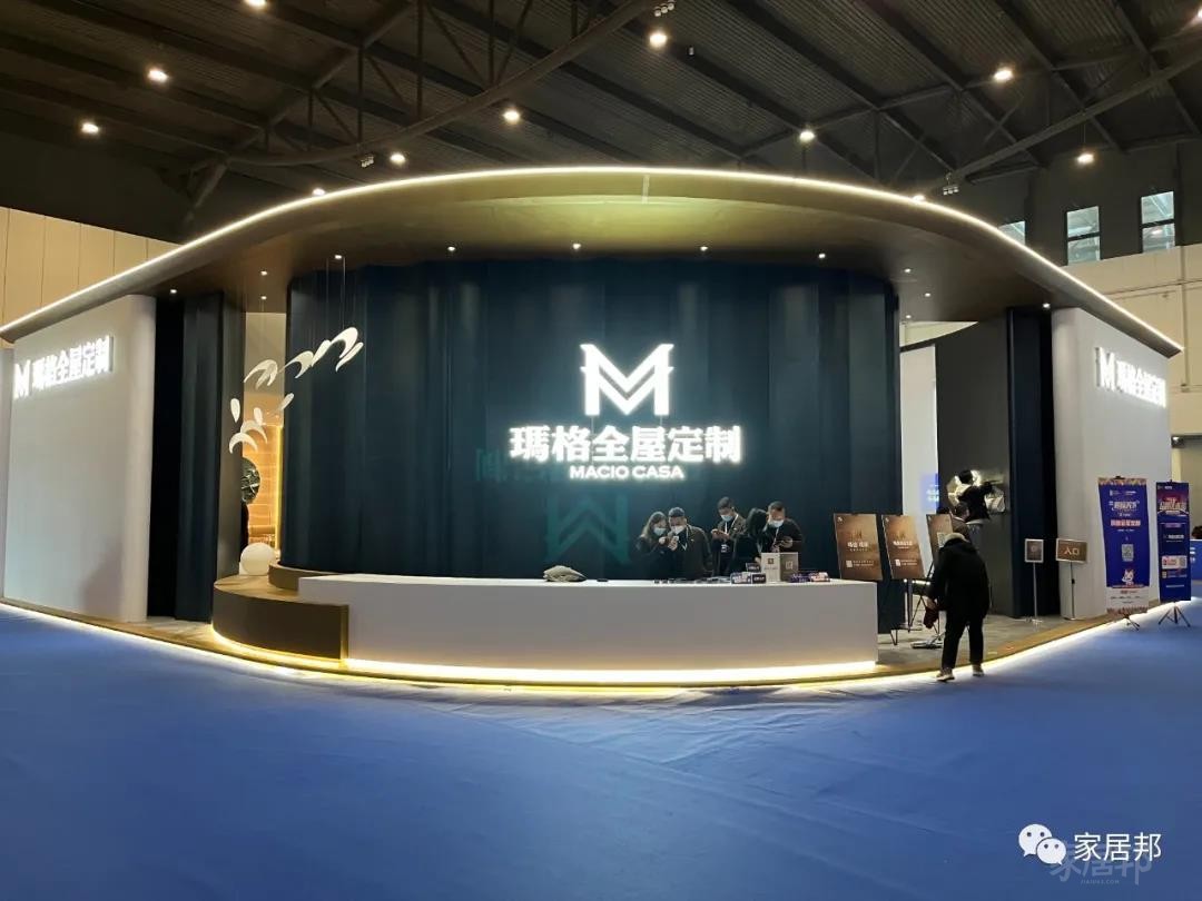 微信圖片_20211229110735