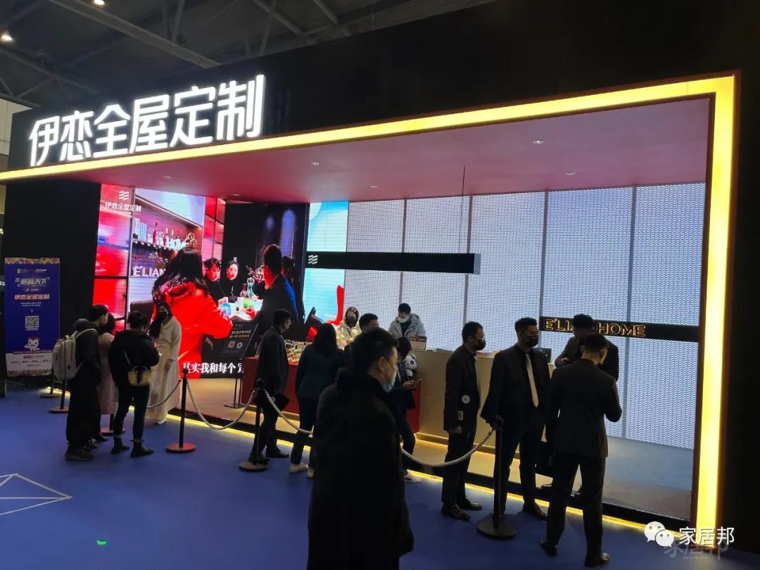 微信圖片_20211229110743