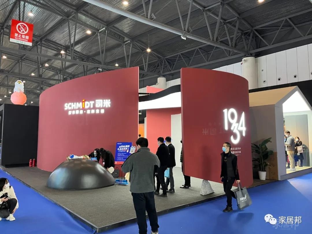 微信圖片_20211229110808