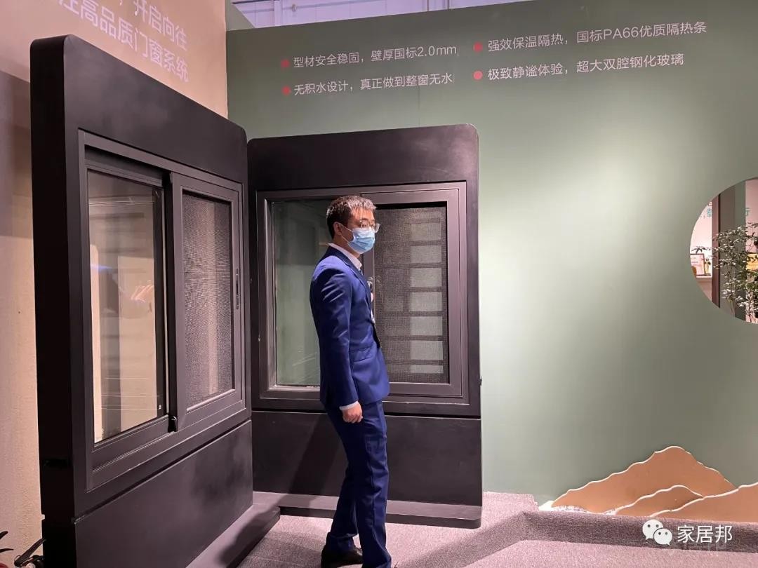 微信圖片_20211229110844