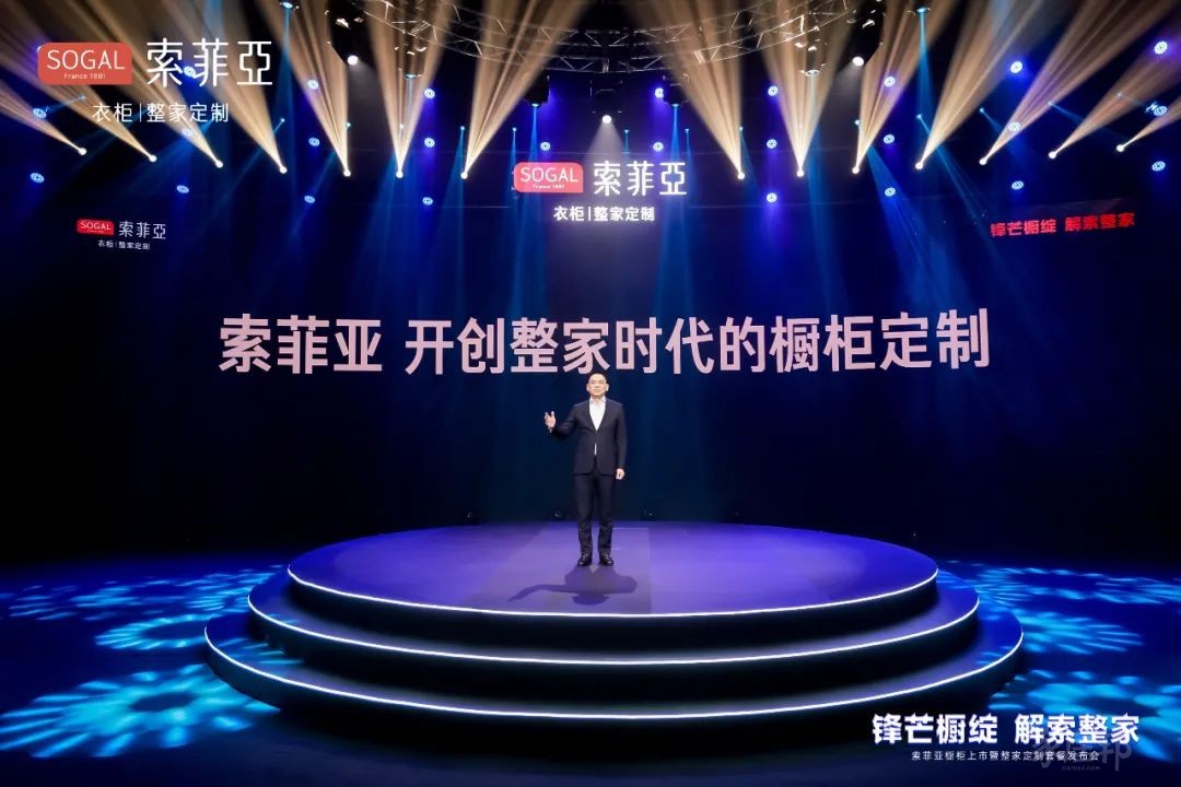 微信圖片_20220224113119