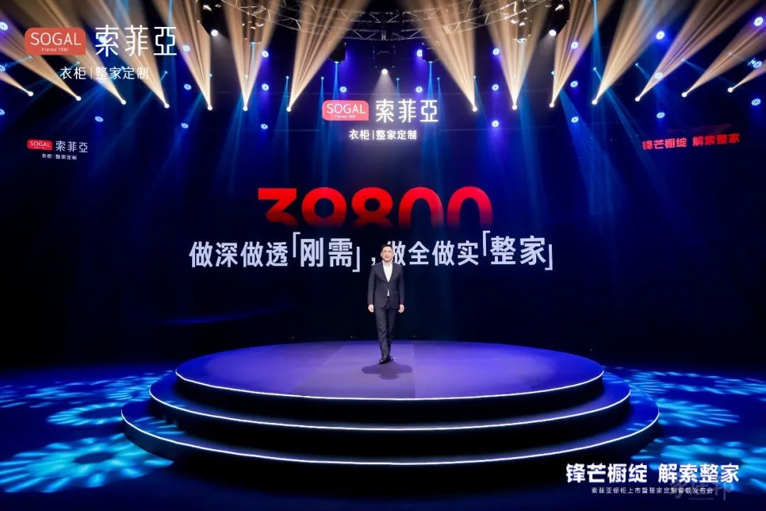 微信圖片_20220224113129