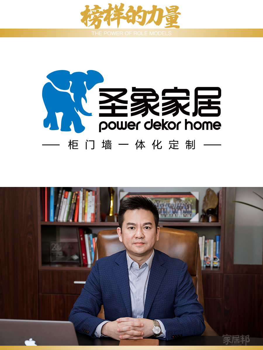 人物標題一
