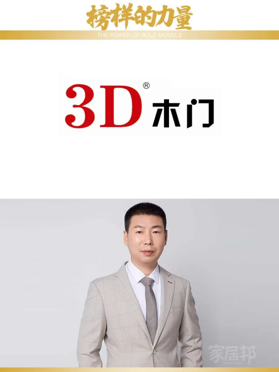 圖片 33