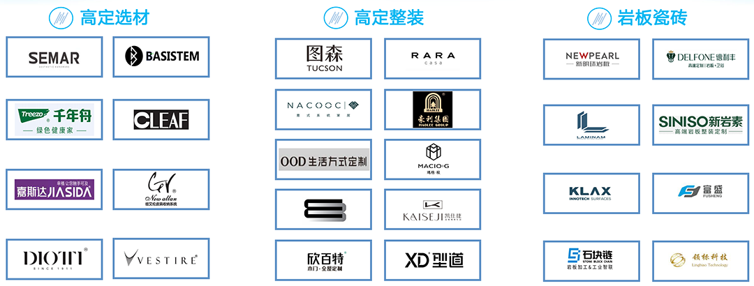 微信圖片_20220704141258