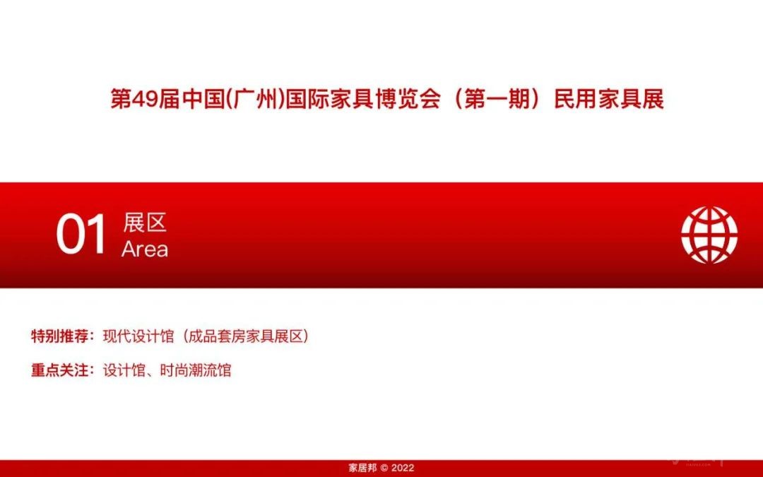 微信圖片_20220817154617