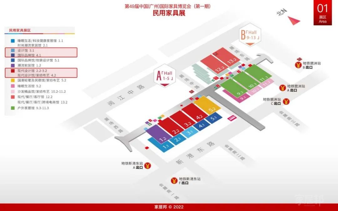 微信圖片_20220817154620