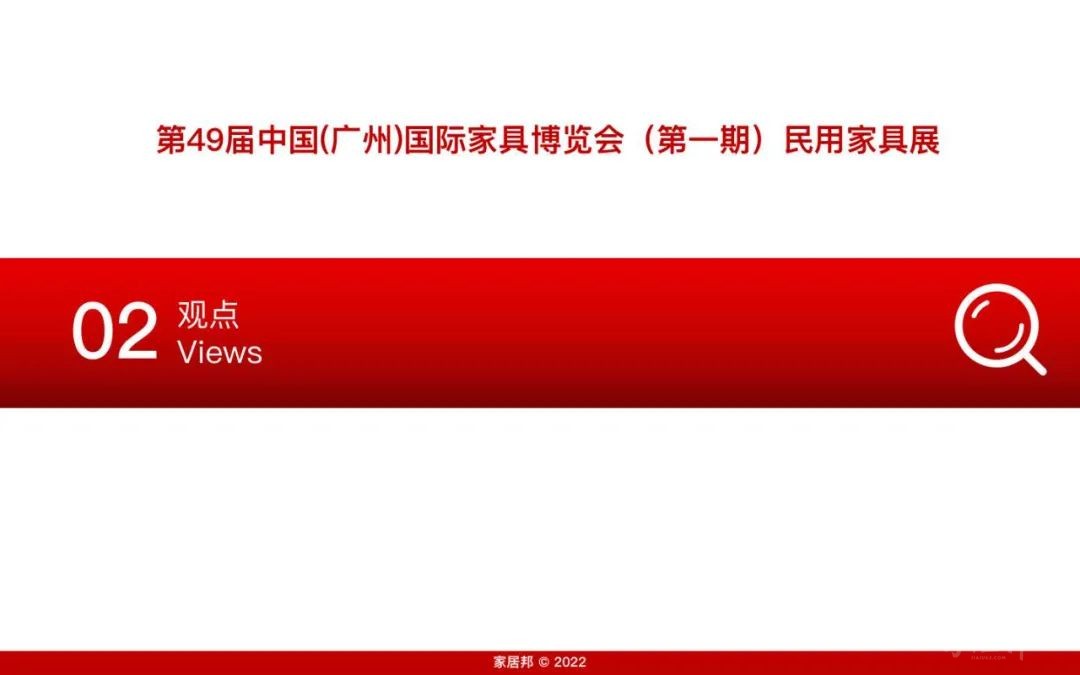 微信圖片_20220817154641