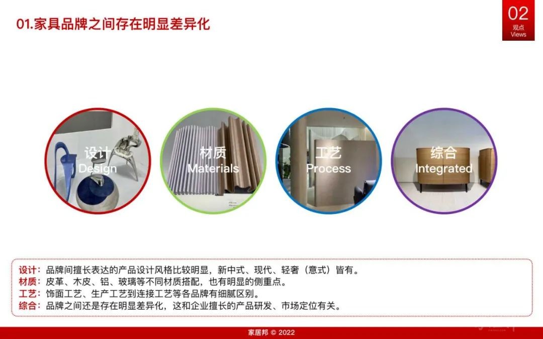 微信圖片_20220817154644