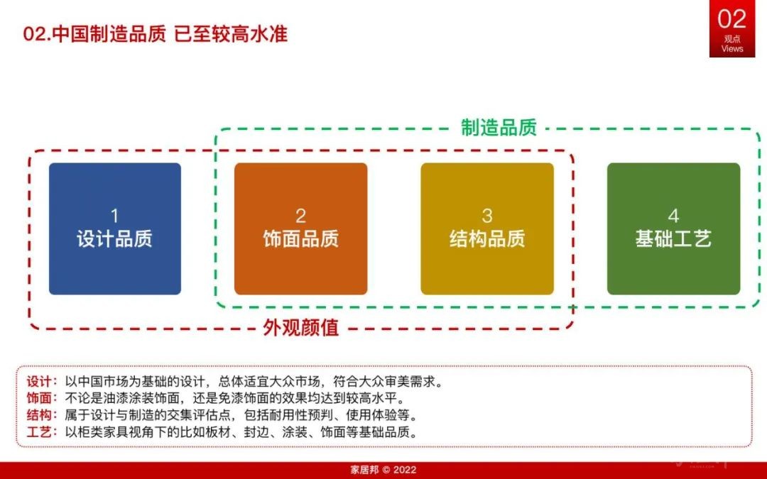 微信圖片_20220817154647