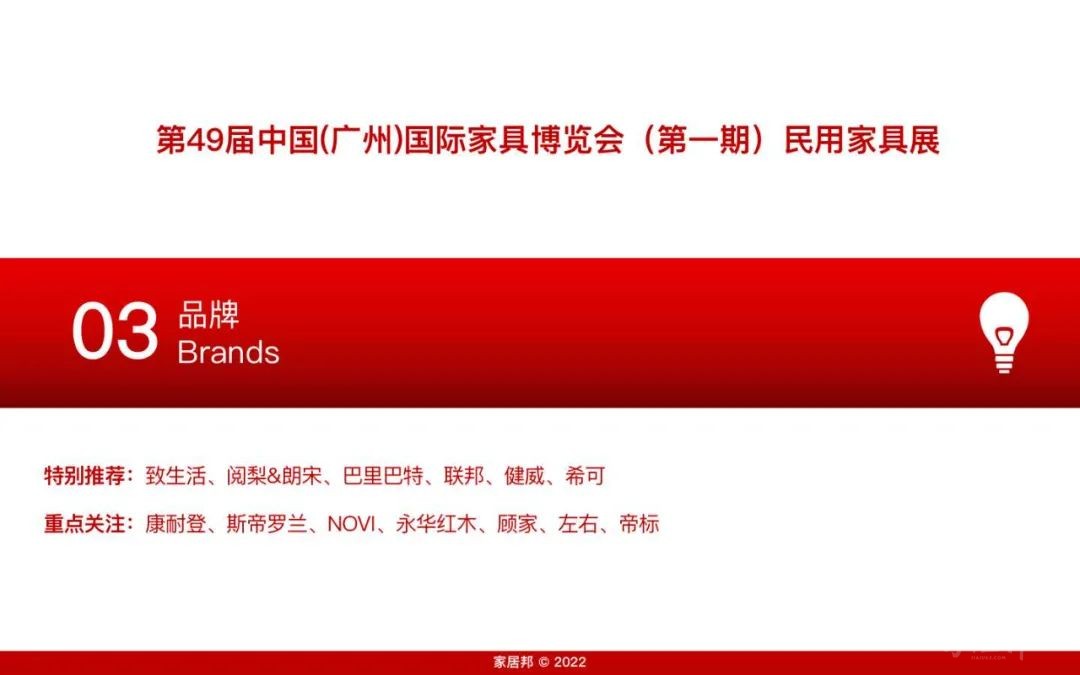 微信圖片_20220817154700