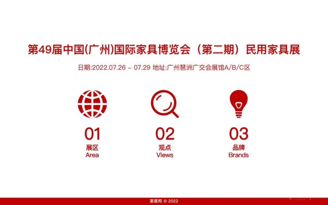 微信圖片_20220817154836