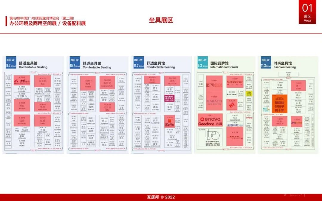 微信圖片_20220817154941