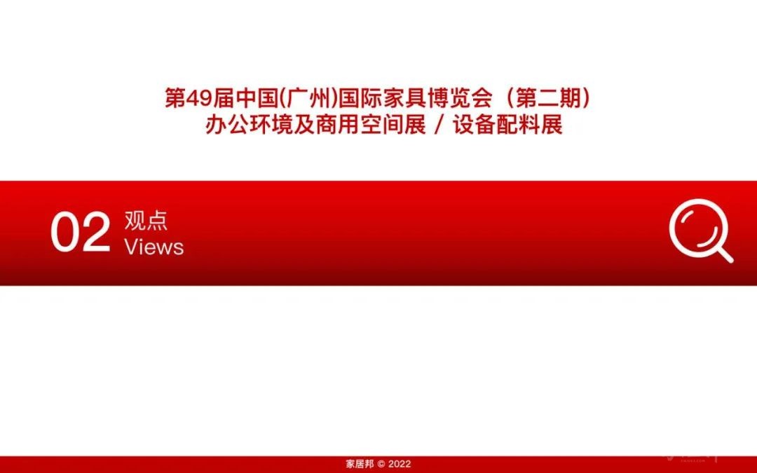 微信圖片_20220817154946