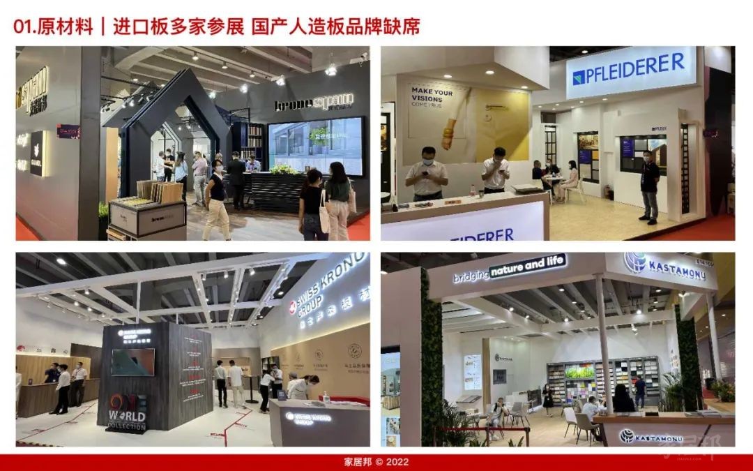 微信圖片_20220817154949