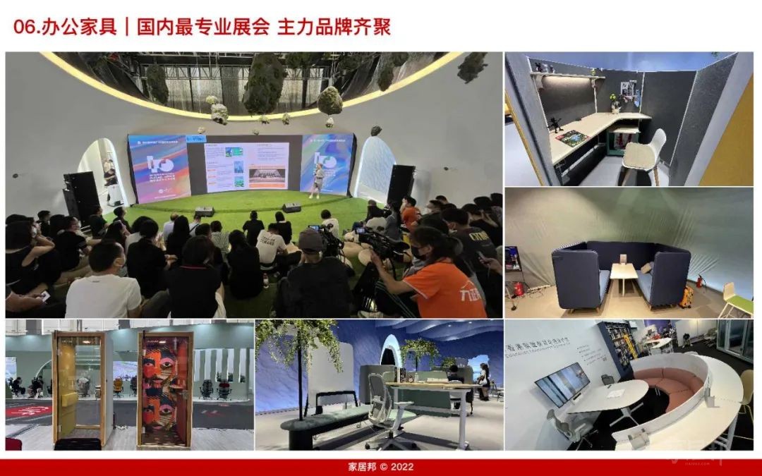 微信圖片_20220817155003