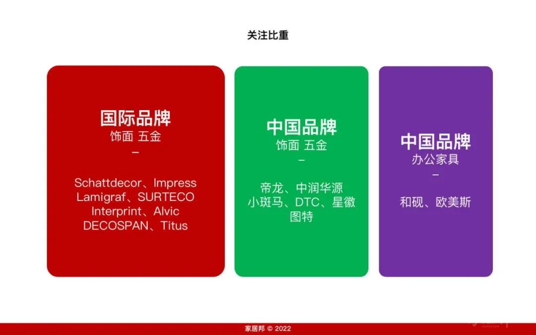 微信圖片_20220817155011