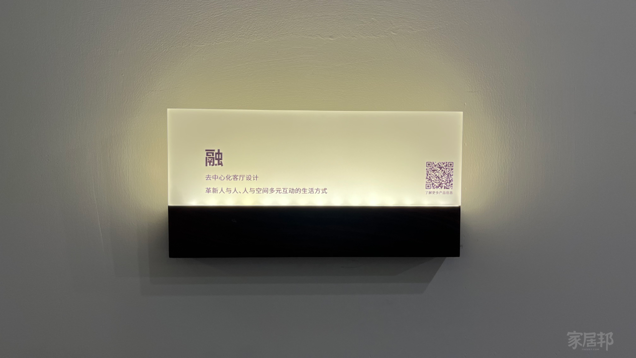微信圖片_20220906095225