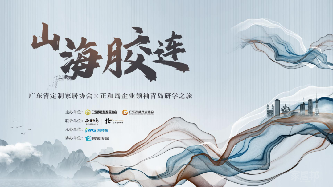微信圖片_20221020111435