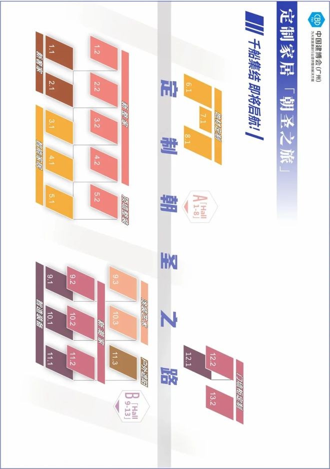 微信圖片_20230202111905