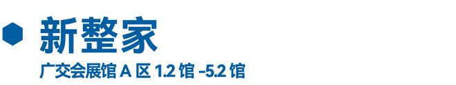 微信圖片_20230202112427