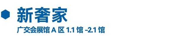 微信圖片_20230202112435