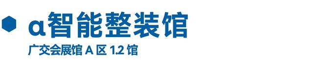 微信圖片_20230202112530