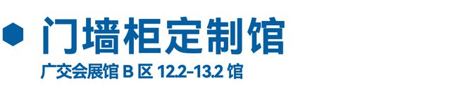 微信圖片_20230202111927
