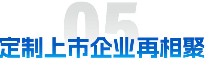 微信圖片_20230202112007