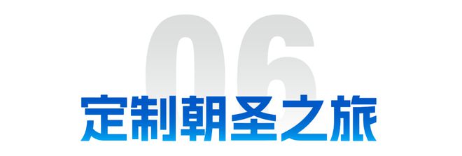 微信圖片_20230202112030